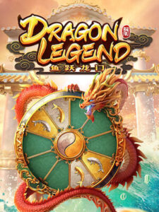 Ole757 เกมสล็อต ฝากถอน ออโต้ บาทเดียวก็เล่นได้ dragon-legend